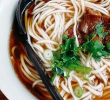 Signature Beef Noodle Soup