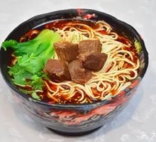 Beef Noodles