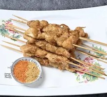 Lucky Fortune Sticks