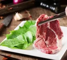 Charcoal-Grilled Upper Brain