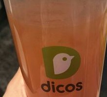 Ruby Grapefruit Lemonade