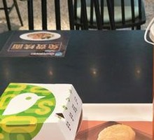 Pineapple Chicken Burger