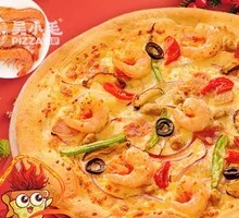 Shrimp and Meat Pizza