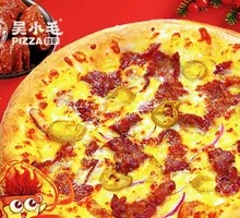 Black Pepper Beef Pizza
