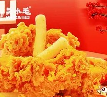 Classic Fried Chicken
