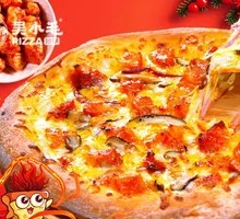 Orleans Chicken Pizza