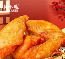 Orleans Grilled Wings