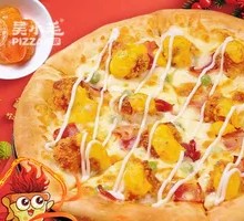 咸蛋黄嫩鸡披萨