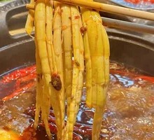 Bamboo Shoot Blossom