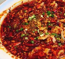 Sichuan Boiled Pork Slices