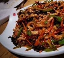 Fish-Flavored Shredded Pork