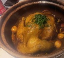 Sandpot Immortal Chicken