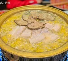 Northeastern Pig-Killing Stew