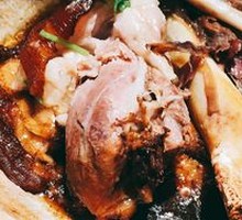 Dahaner Soy Sauce Pork Shank