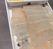 Homemade Pig's Gelatin