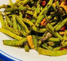 Dry-Fried Green Beans