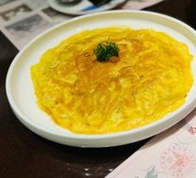Dried Scallop and Tofu Stew with Three Delicacies