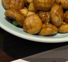 Stir-fried Mushrooms with Garlic Seeds