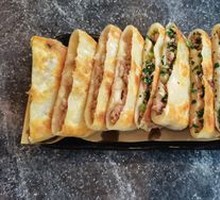 Beef and Onion Filling