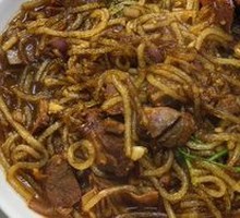 Heart Meat Stir-fried with Vermicelli