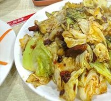 Spicy Pickled Turnip