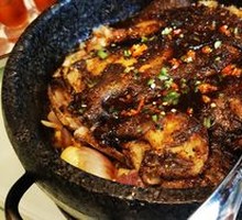 Black Pepper Fish Head