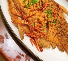 Secret-Recipe Snapper Fish