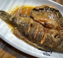 Fragrant Stinky Guilin Fish