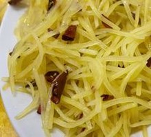 Tree Pepper Potato Shreds