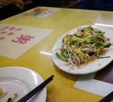 Stir-Fried Mixed Vegetables