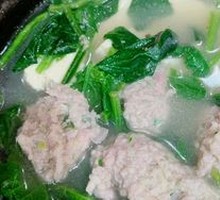 Tofu Dumpling Hot Pot