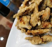 Crispy Fried Fish with Seed-like Shape