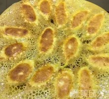 Sour Cabbage and Pork Pan-Fried Flatbread