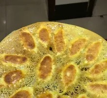 Sour Cabbage and Pork Pan-Fried Flatbread