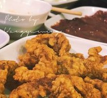 Sichuan Crispy Pork Strips