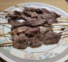 Pork Lung