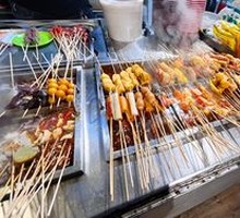 Hot Pot Skewers Self-Select