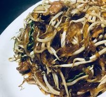 Stir-fried Vermicelli with Bean Sprouts