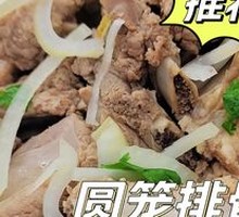 Steamed Spare Ribs in Bamboo Steamer