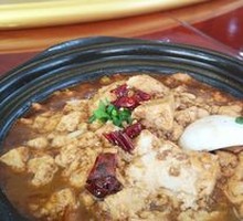 Braised Tofu in Sauce