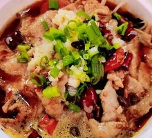 Sichuan Boiled Pork