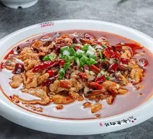 Sichuan Boiled Beef Slices