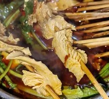 Three Vegetables and Ten Tripe Hot Pot