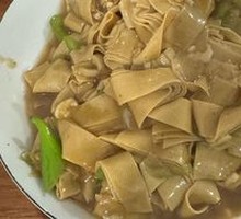Fried Tofu Sheets with Green Chili