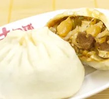 Shandong Steamed Bun