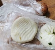 Vegetarian Head Cabbage Dumplings