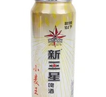 New Three Star Wheat King