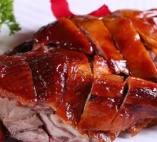 Duck Delight Roast Duck with Rice