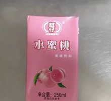 Wangzai Peach Milk