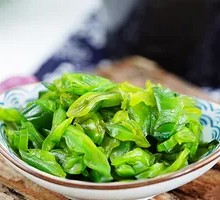 Spicy and Sour Sea Cabbage